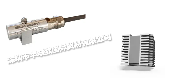 德國(guó)SCHRAMM加熱器/電加熱器/溫度開關(guān)