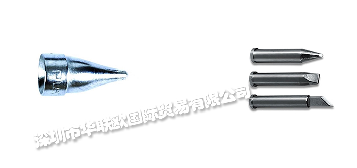 優(yōu)勢供應美國PLATO PRODUCTS焊接頭剪切刀