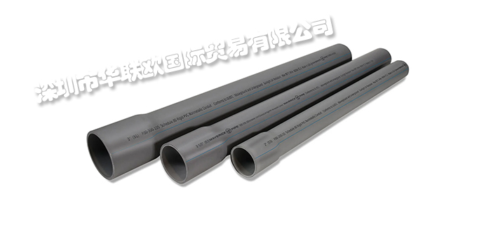 WHEATLAND品牌介紹(美國WHEATLAND機(jī)械管消防噴水管)