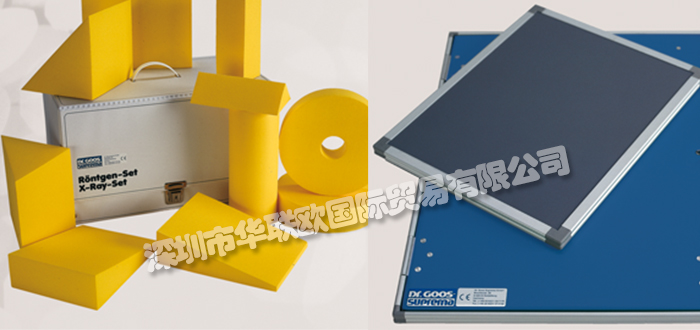 德國DR. GOOS-SUPREMA防護手套/防輻射服