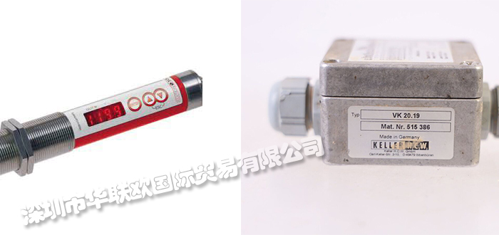 低價(jià)經(jīng)銷德國(guó)KELLER HCW GMBH高溫計(jì)紅外測(cè)溫儀