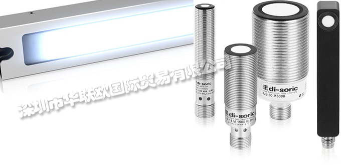 德國DI-SORIC帶激光的光學(xué)距離傳感器產(chǎn)品詳情