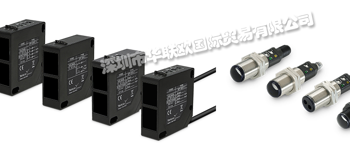 丹麥TELCO光電傳感器產(chǎn)品的工作原理？快看過來