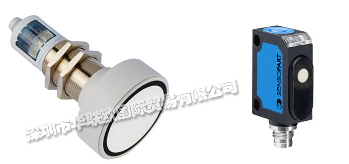 德國SENSOPART超聲波傳感器產(chǎn)品特點及工作原理解剖
